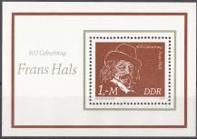 1980, NDR, A061, 400. výročí narození Franse Halse, **