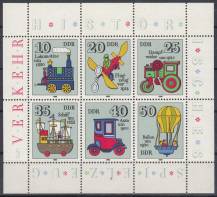 1980, NDR, PL2566/2571, Hračky, **