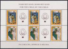 1980, Nizozemské Antily, A15, Příplatkové pro mládež ∗∗