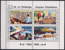 1980, Polsko, A083, Den poštovní známky   ✶✶