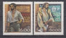 1980, Portugalsko, 1488/1489, EUROPA, **
