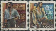 1980, Portugalsko, 1488/1489, EUROPA: Významné osobnosti ⊙