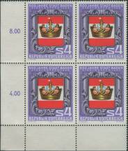 1980, Rakousko, 1631p, 500 let města Baden ∗∗ ⊞ r