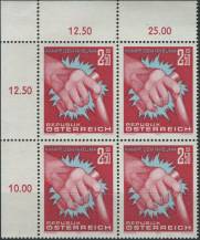 1980, Rakousko, 1632p, "Boj proti revma" ∗∗ ⊞ r