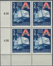 1980, Rakousko, 1633p, Podpora rakouského exportu ∗∗ ⊞ r