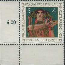 1980, Rakousko, 1643p, Výročí "175 let Hygieny v Rakousku" ∗∗