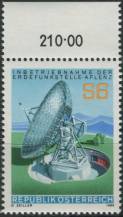 1980, Rakousko, 1644p, Uvedení do provozu pozemního vysílače Aflenz ∗∗