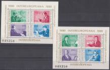 1980, Rumunsko, A169/170, INTEREUROPA, **