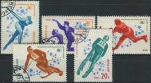 1980, SSSR, 4915/4919, Zimní olympijské hry, Lade Placid ⊙