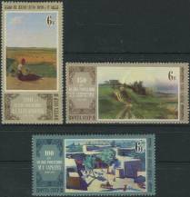 1980, SSSR, 4929/4931, Narozeniny ruských a sovětských malířů ∗∗