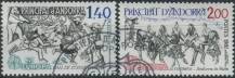 1981, Andorra (Francouzská pošta), 0313/0314, EUROPA: Folklór ⊙