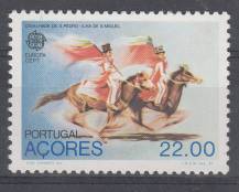 1981, Azory, 0342, EUROPA, **