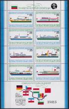 1981, Bulharsko, A116, 125 let Evropské Dunajské komise: Dunajská lodní doprava ✶✶