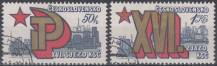 1981, ČSR II, 2483/2484, XVI. sjezd KSČ ⊙