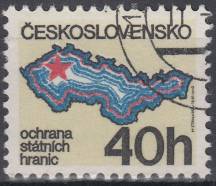 1981, ČSR II, 2498, Ochrana státních hranic ⊙