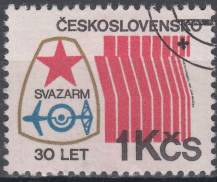 1981, ČSR II, 2500, 30. výročí Svazarmu ⊙