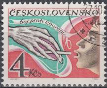 1981, ČSR II, 2510, Boj proti kouření ⊙