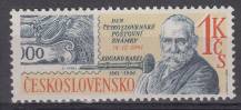 1981, ČSR II, 2518, Den známky, **