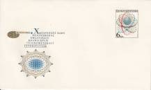 1981, ČSR II, COB69, INTERSPUTNIK, (*)