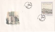 1981, ČSR II, FDC22A/81, Umění