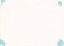 1981, ČSR II, NL11/1981, Bratislavské historické motivy