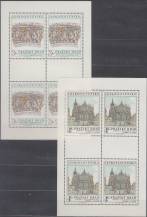 1981, ČSR II, PL2511/2512, Pražský hrad ∗∗