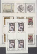 1981, ČSR II, PL2513/2517, Umění ∗∗