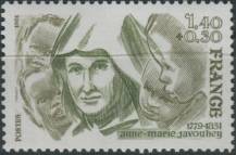 1981, Francie, 2246, 130. výročí úmrtí sestry Anne-Marie Javouhey ∗∗