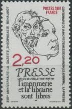 1981, Francie, 2267, Tisk - 350. výročí vzniku prvních "Gazette" ve Francii, 100 let novinářské nezávislosti ∗∗