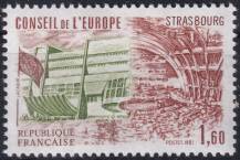 1981, Francie, SL028, Služební známka pro Evropskou radu: Budova Evropského parlamentu - Plenární sál ✶✶
