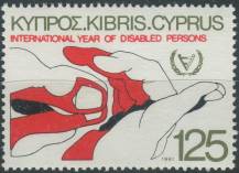 1981, Kypr, 0558, Mezinárodní rok postižených ∗∗