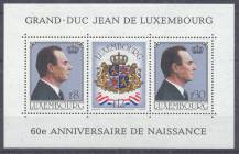 1981, Lucembursko, A13, Velkokníže, **