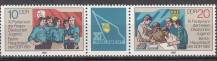 1981, NDR, 2609/2610St, Parlament Svobodné německé mládeže (FDJ), Berlín, **