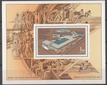 1981, NDR, A64, Sportovní a oddechové centrum, Berlín, **