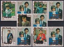 1981, Penrhyn, 0222/0226KP, Svatba prince Charlese a lady Diany Spencerové ✶✶