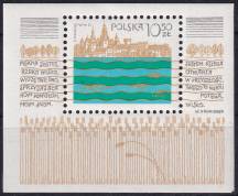 1981, Polsko, A086, Višňový program  ✶✶