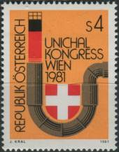 1981, Rakousko, 1669, UNICHAL Kongres, Vídeň ∗∗