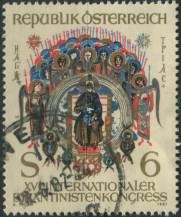 1981, Rakousko, 1683, Mezinárodní kongres byzantistiky ⊙