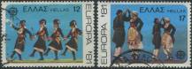 1981, Řecko, 1445/1446, EUROPA: Folklór ⊙
