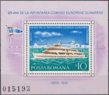 1981, Rumunsko, A176, 125 let Evropské Dunajské komise: Dunajské lodě - Motorová loď "Moldova" ∗∗