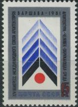 1981, SSSR, 5066, 14. kongres Mezinárodního svazu architektů, Varšava ∗∗