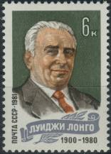 1981, SSSR, 5080, 1. výročí úmrtí Luigiho Longa ∗∗