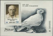 1981, SSSR, A152, 100. výročí narození Pabla Picassa ∗∗