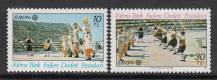 1981, Turecký Kypr, 0098/0099, EUROPA, **