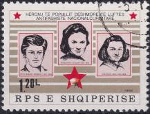1982, Albánie, 2123, Bojovníci za svobodu (IV) ⊙
