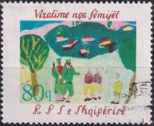1982, Albánie, 2126, Dětské kresby: Les ⊙