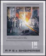 1982, Albánie, A075, Obrazy: Průmysl a řemeslo ✶✶