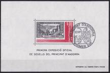 1982, Andorra (francouzská pošta), A01, Národní výstava poštovních známek ⊙