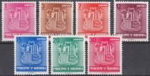 1982, Andorra (Španělská pošta), 0146/0152, Výplatní známky: Zemské znaky, **