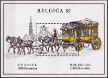 1982, Belgie, A053, Mezinárodní výstava poštovních známek BELGICA ´82, Brussel (II) ✶✶